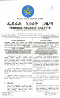 828-2006.pdf
